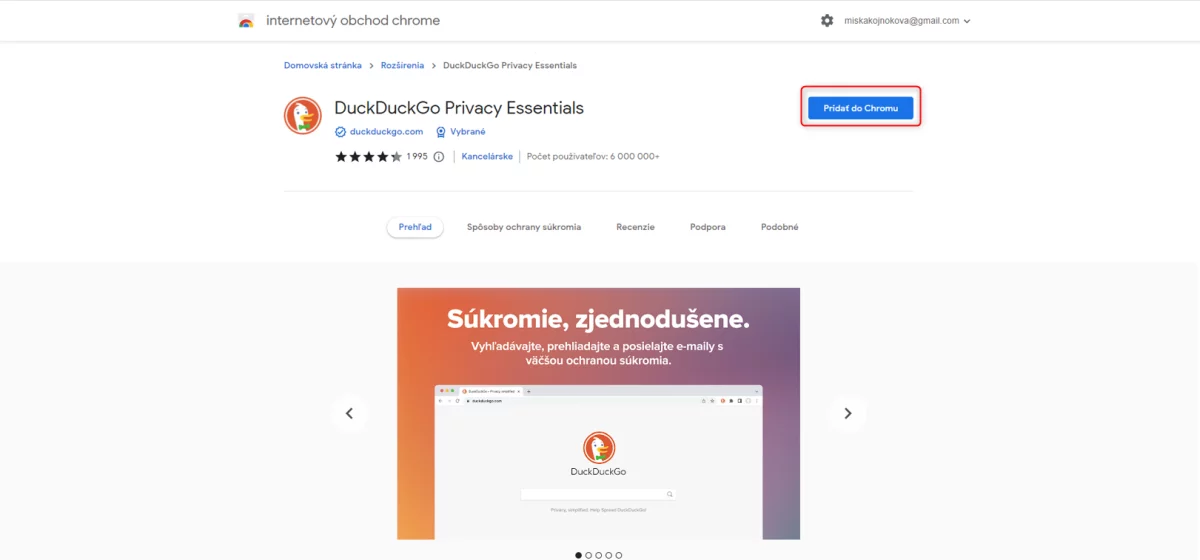 duckduckgo browser screenshot